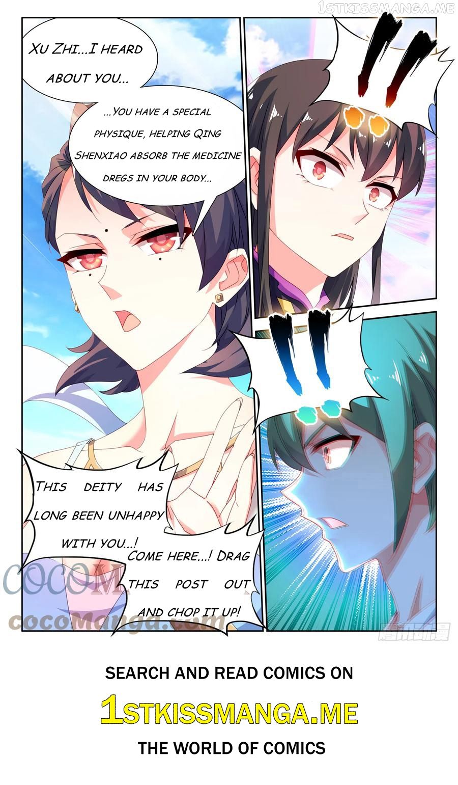 My Cultivator Girlfriend Chapter 675 12